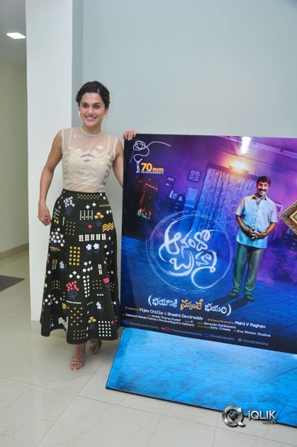 Taapsee-At-Anando-Brahma-Movie-Trailer-Launch